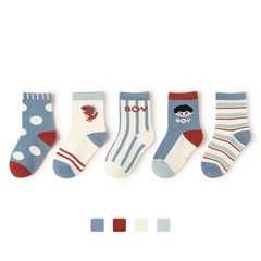 Шкарпетки комплект 5 пар BOY, блакитні, S 12-15 см