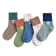 Шкарпетки комплект 5 ПАР РЕТРО 20, різнокольорові, S 12-15 см
