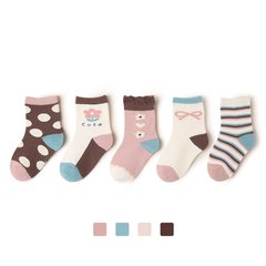 Шкарпетки комплект 5 пар CUTE, рожеві, S 12-15 см