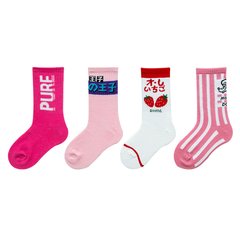 Шкарпетки комплект 4 ПАРИ Pink, рожеві, M 15-18 см