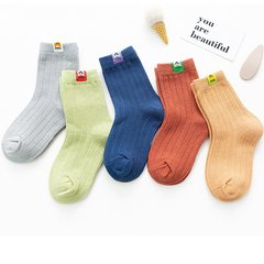 Шкарпетки комплект 5 ПАР YOU, різнокольорові, S 12-15 см