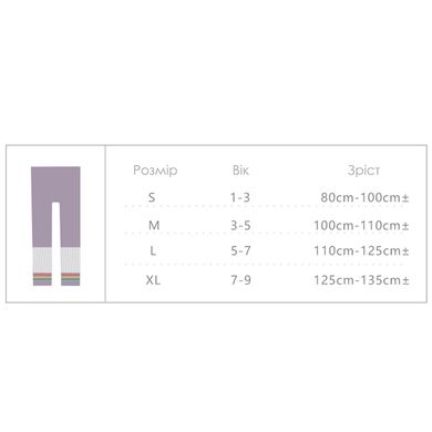 Легінси дитячі полоска салатова, різнокольорові, M 105 см